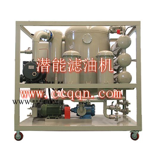 供应 重庆潜能 滤油机 186-2301-8689 TYJ系列冷冻机油专用滤油机 潜能油滤油机 定量加注过滤 真空滤油机图3