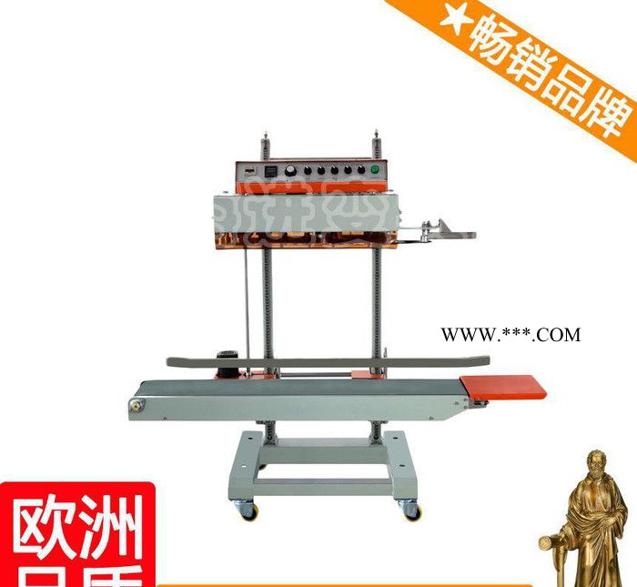 上海机油壶封口机 上海云南全自动封口机 伽肆图5