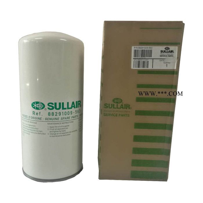 寿力空压机油气分离器88291009-563寿力油分芯批发图3