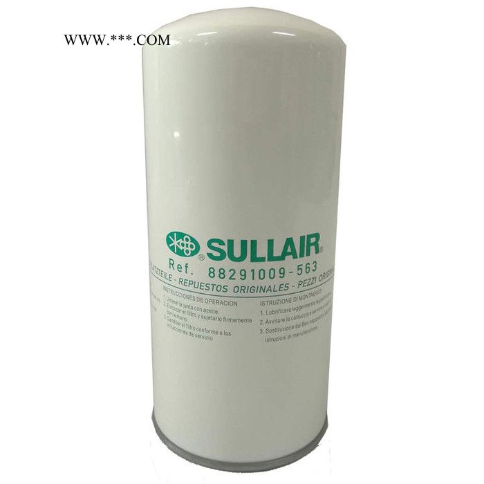 寿力空压机油气分离器88291009-563寿力油分芯批发图2