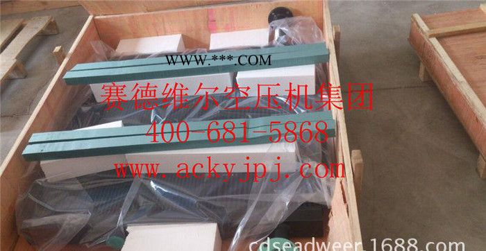 寿力空压机油冷却器02250110-238[原装替代 现货]图2