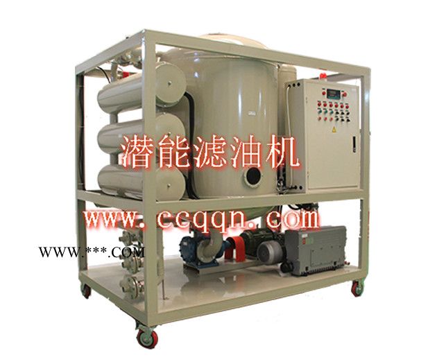 TYJ系列冷冻机油滤油机 潜能滤油机  真空滤油机图4