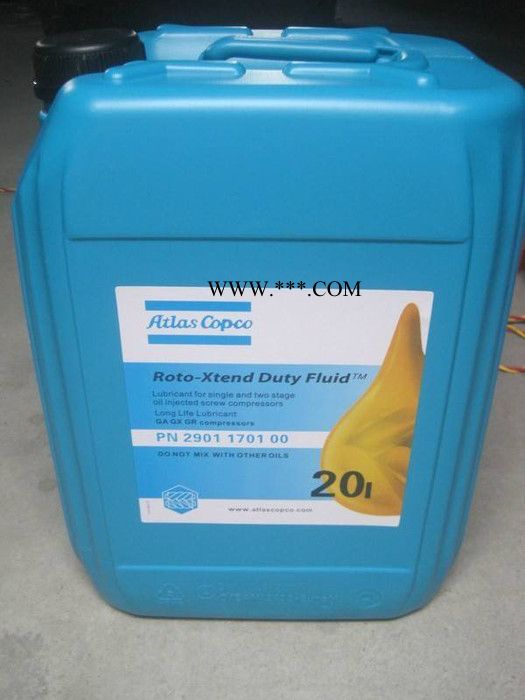 1630016100阿特拉斯S合成压缩机油 1630016200阿特拉斯S合成压缩机油图8