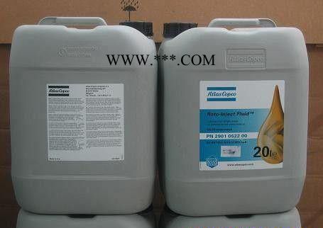 1630016100阿特拉斯S合成压缩机油 1630016200阿特拉斯S合成压缩机油图6