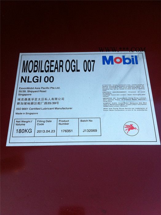美孚OGL 007开式齿轮润滑脂 美孚开式齿轮油图2
