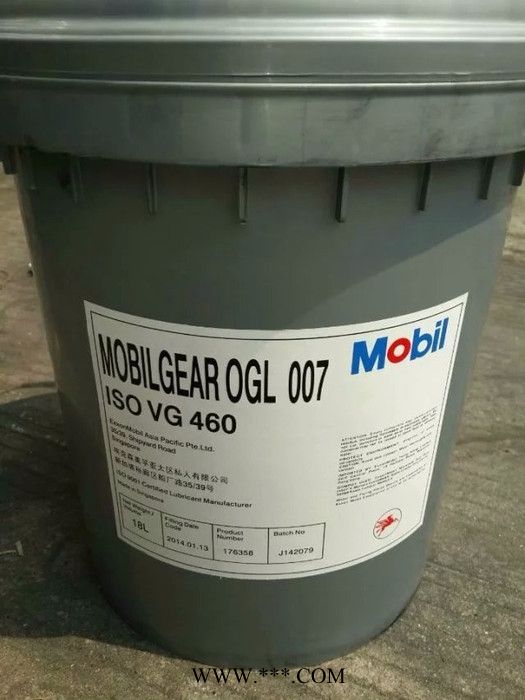 美孚OGL 007开式齿轮润滑脂 美孚开式齿轮油图4