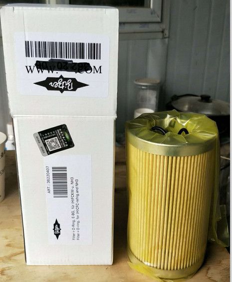 制冷机油过滤芯 油滤图2