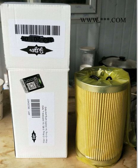 制冷机油过滤芯 油滤图3