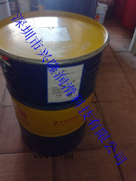 批发 长城尚博3号通用锂基脂 河南长城润滑油总代理 合成齿轮油图4