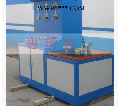 供应机油冷凝器爆破试验台图4