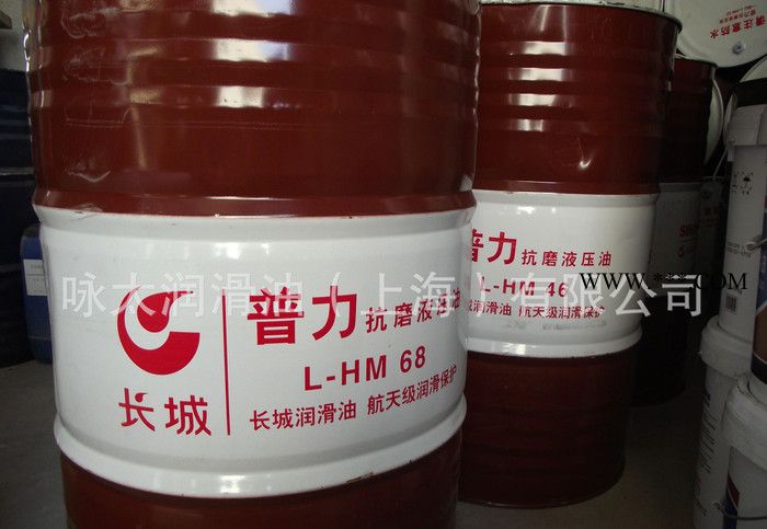 长城工业齿轮油,工业齿轮油,长城齿轮油,负荷工业齿轮油,得威工业*图3