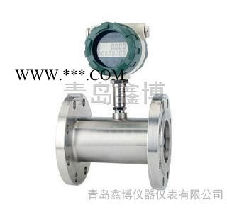 山东青岛齿轮油涡轮流量计 高粘液体流量计 青岛鑫博图2