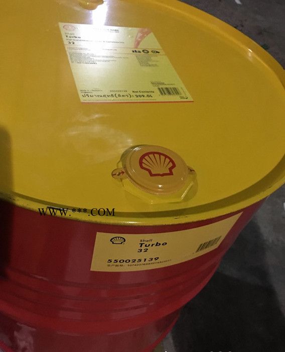 鑫概念 壳牌燃气涡轮机油 多宝T32图3