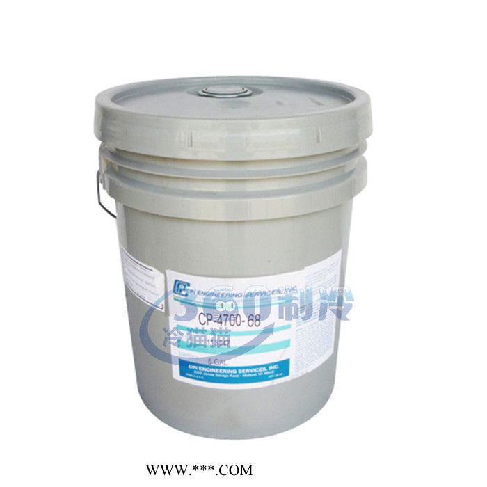 原装美国CPI冷冻油CP-4700-68合成冷冻机油SOLEST压缩机机组润滑油 美国原装CPI图2