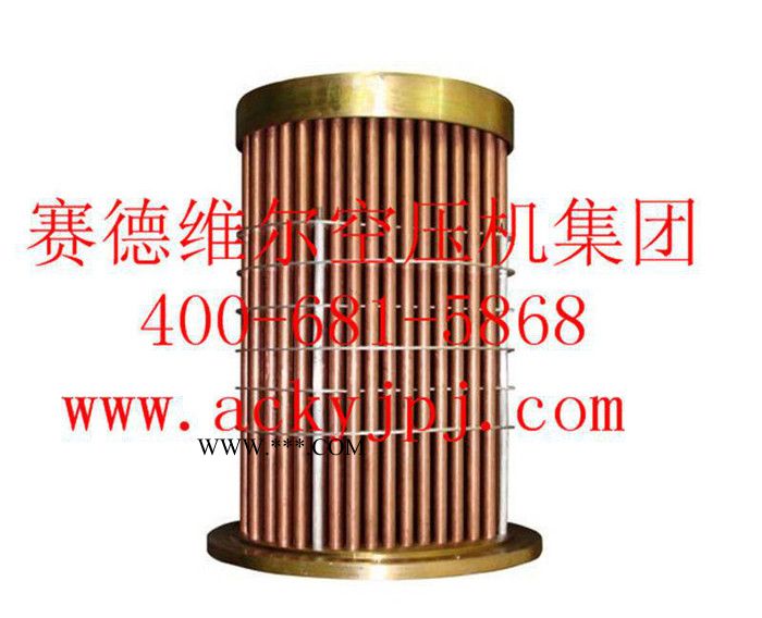 寿力空压机油冷却器88290003-025[原装替代 现货]图3