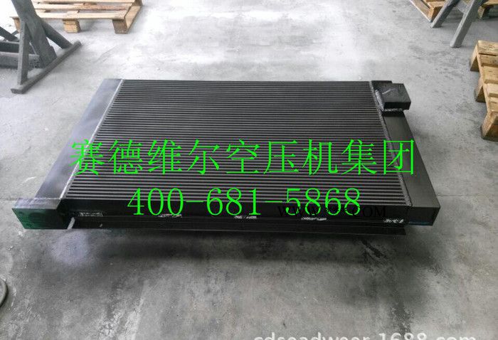 寿力空压机油冷却器02250096-704[原装替代 现货]图2