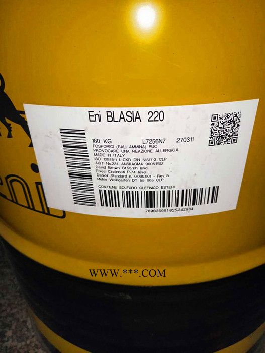 埃尼高性能齿轮油 FMP 100 150 220 320 460  ENI BLASIA FMP 150 220图6