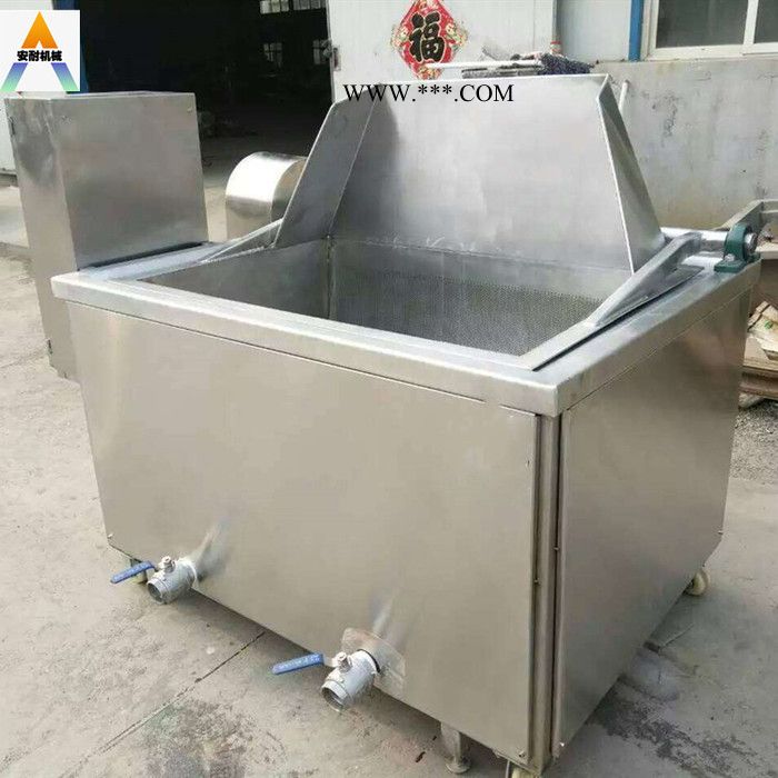 全新豆腐搅拌油炸机 麻花蚕豆油炸机 折叠单机油炸机图5