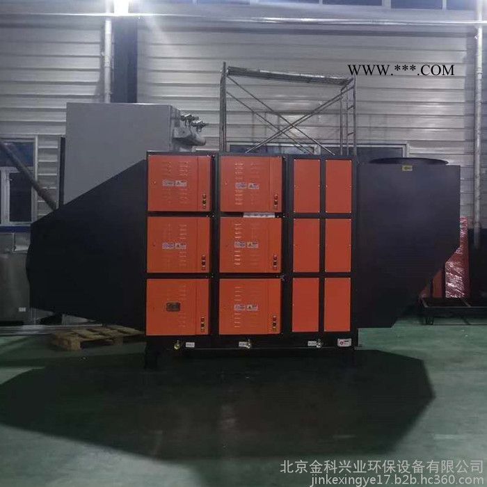 金科   工业油雾净化设备 冷镦机油雾净化 真空泵油雾净化 压铸机油雾净化方案设计图6