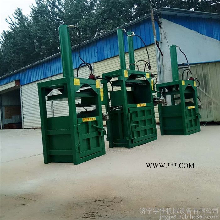 金属下脚料压块机 立式齿轮油桶压扁机 无纺布袋打包机图3