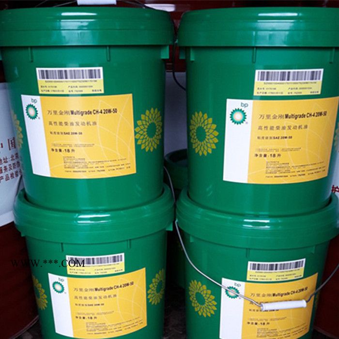 BP安能欣Enersyn GCS 180合成空气压缩机油 授权经营 **图2