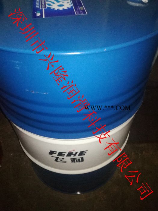 飞和FHX-4000 飞和空压机油FHX-4000特价销售,飞和螺杆式空压机专用超级冷却液飞和大桶空压机油 飞和空压机图2