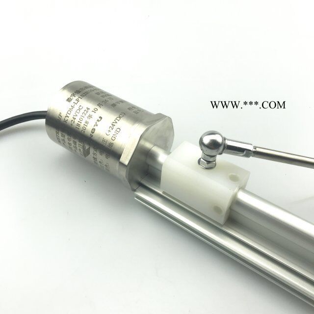 康宇KYDM-F 基站柴油发电机油箱液位检测液位传感器图2