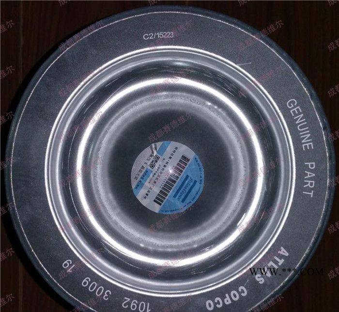 3002600140=2901056622=1622365600阿特拉斯空压机油气分离器图3