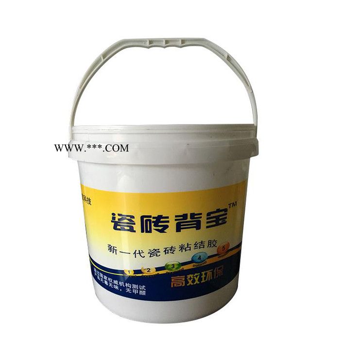 【谊友】塑料包装桶 包装桶 PET桶 机油桶批发图3