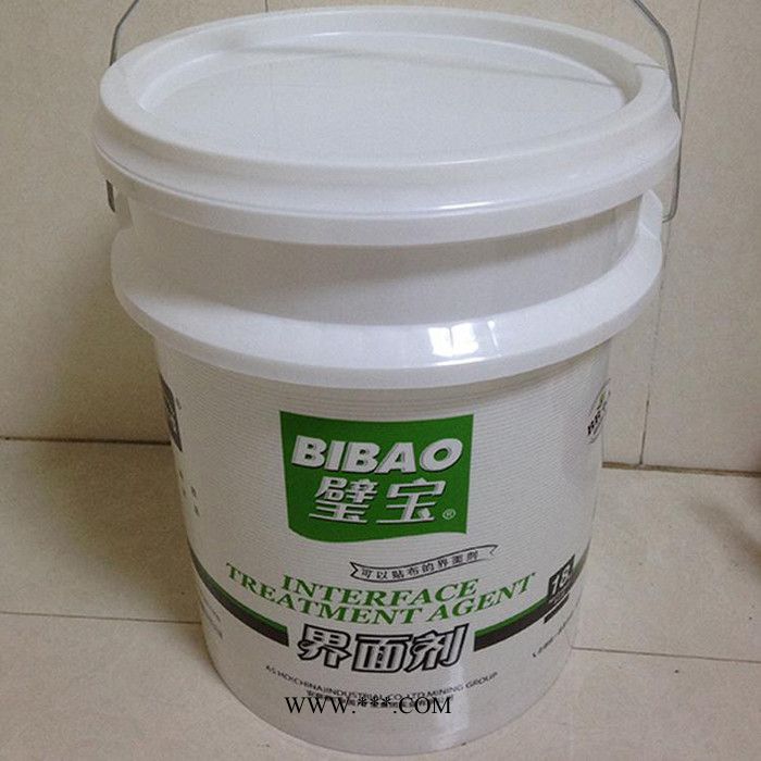 【谊友】塑料包装桶 包装桶 PET桶 机油桶批发图4