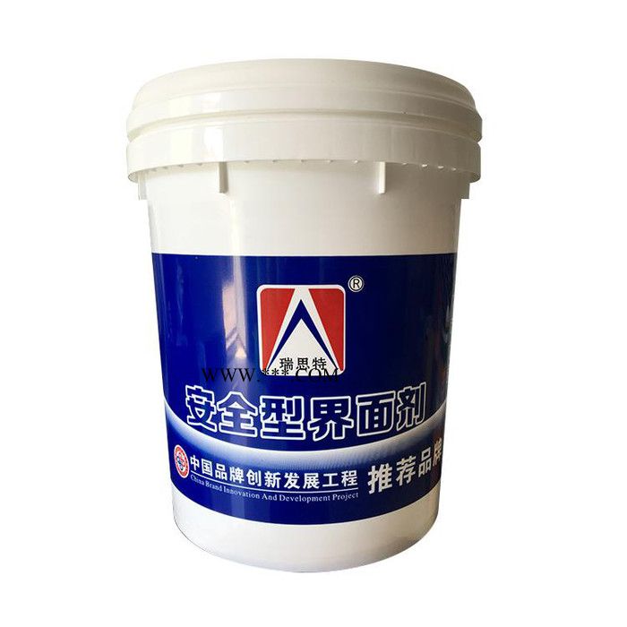 【谊友】塑料包装桶 包装桶 PET桶 机油桶批发图5