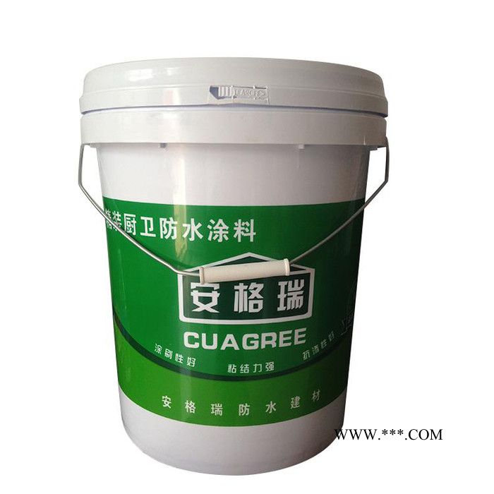 【谊友】塑料包装桶 包装桶 PET桶 机油桶批发图2