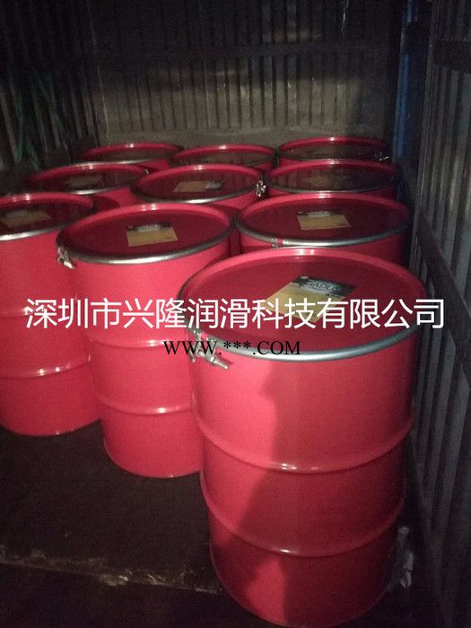 壳牌纸机润滑油S3M150  润滑油厂家 壳牌供应润滑油 齿轮油 导轨油图2