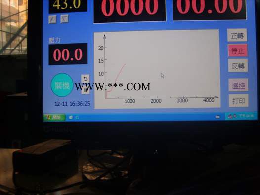 供应液压油泵实验设备YB--II液压齿轮油泵冲击性疲劳性试验台图2