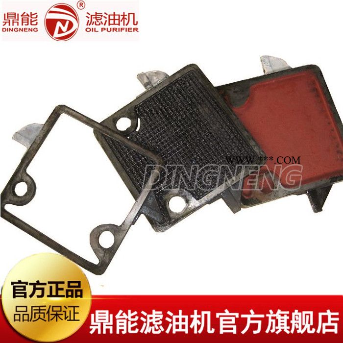 现货供应鼎能LY系列板框滤油机 板框加压滤油机批发 重庆板框滤油机生产厂家 润滑油液压油滤油机定制 机油齿轮油过滤机定做图2