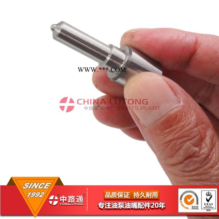 康明斯SAA6D107E-1系列发动机油嘴DSLA128P1510共轨喷油嘴图2