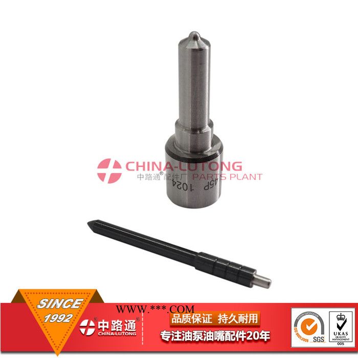 康明斯SAA6D107E-1系列发动机油嘴DSLA128P1510共轨喷油嘴图3