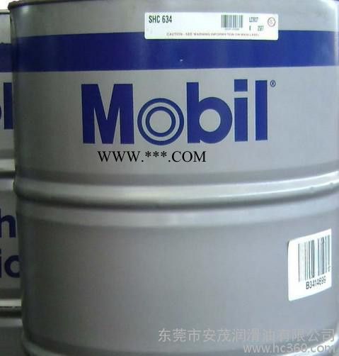 mobil齿轮油、美孚全合成齿轮油SHC634、美孚SHC634合成齿轮油图3