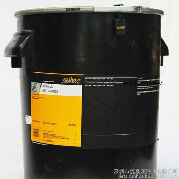 德国克鲁勃 Kluber Summit RHT 68 冷冻空气压缩机油 **授权经营批发图5