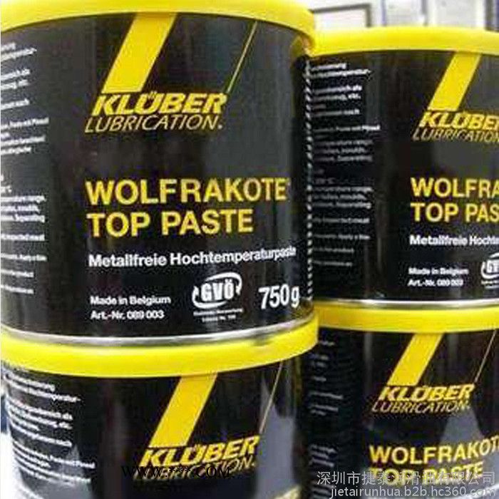 德国克鲁勃 Kluber Summit RHT 68 冷冻空气压缩机油 **授权经营批发图2