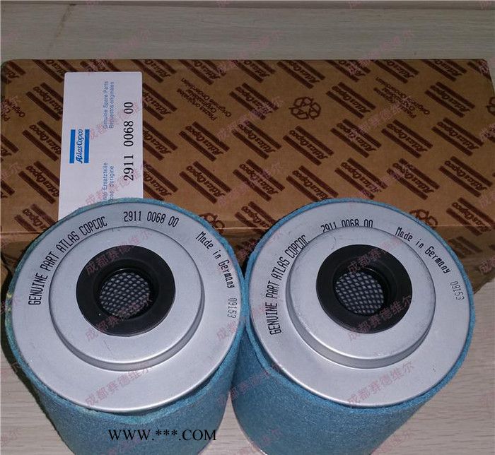 2911006800阿特拉斯移动空压机油气分离器XAS97-185图2