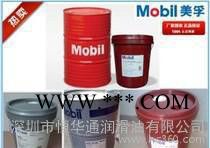 合成齿轮油特价 美孚开式齿轮油SHC XMP 320图2