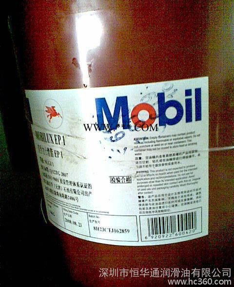 合成齿轮油特价 美孚开式齿轮油SHC XMP 320图3