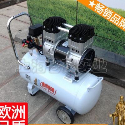 滑片式空气压缩机油 静音无油机 55kw空气压缩机 伽柒
