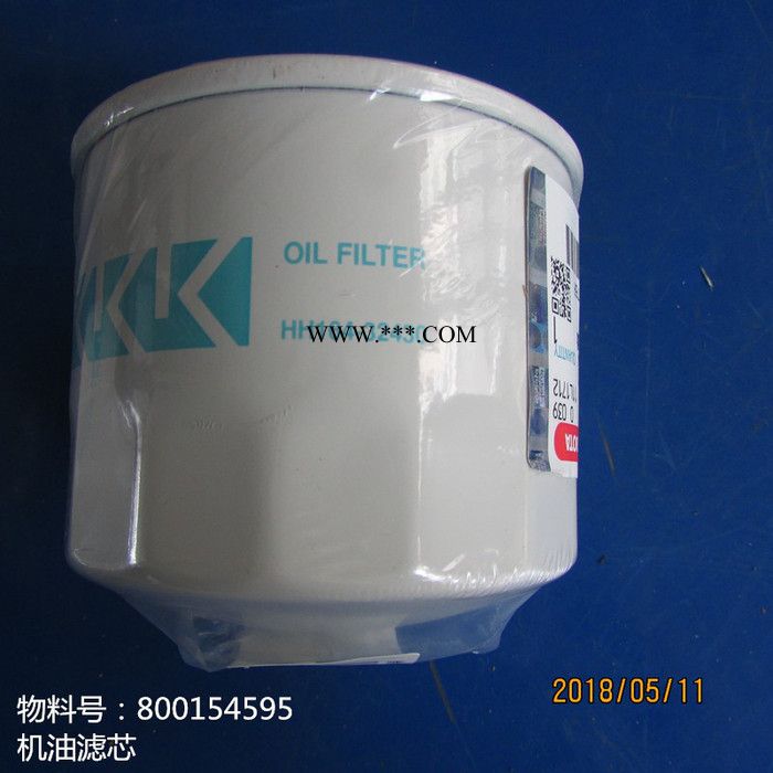 供应徐工XE75C挖掘机配件800154595 HH16432430 机油滤芯图2