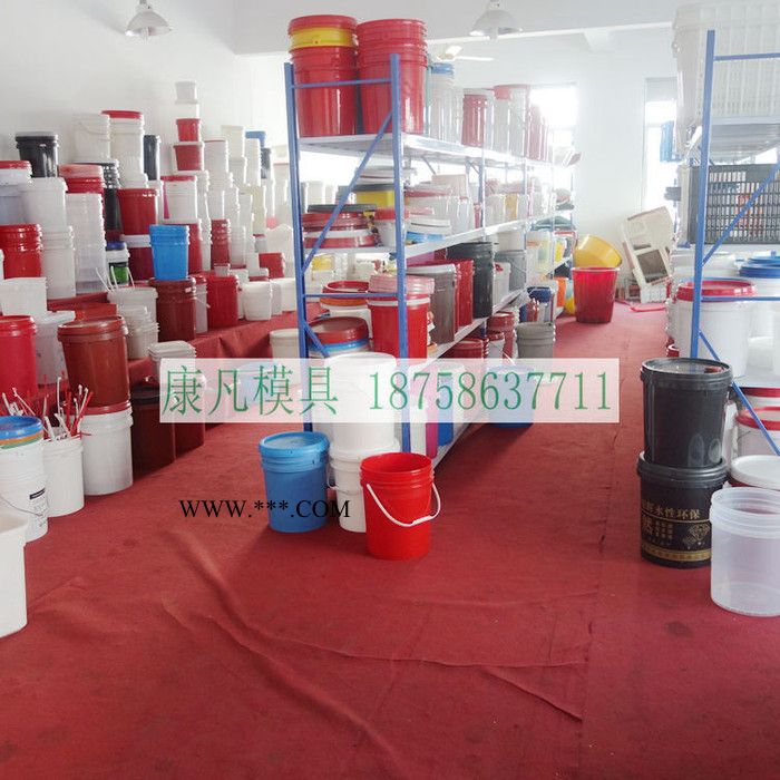 塑料桶模具，20升油桶模具用多大注塑机生产合适 油漆桶模具制造厂 机油桶模具图4