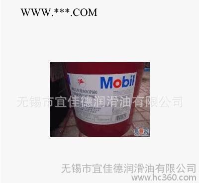 美孚齿轮油 美孚超级齿轮油600XP680# 电梯专用齿轮油 包邮图3