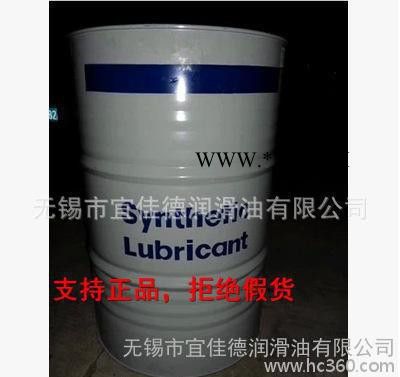 Mobilgear SHC XMP320，美孚合成齿轮油SHCXMP320，齿轮油320号图3