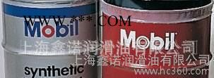 美孚超级齿轮油600XP68   美孚润滑油 齿轮油图3