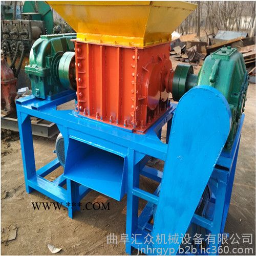 多功能塑料撕碎机油漆桶撕碎机 效率高图3